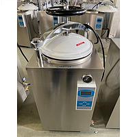HINOTEK LS-B35L-I-A Digital Display Automatic Autoclave (35L)