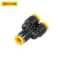 BOSI BS590136 Pneumatic Quick Joint (￠16)