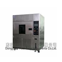 TONYHK TNJ-041A High Temperature and Humidity Chamber (-70～+150℃)