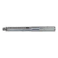 Tohnichi CSP50N3X12D-MH Interchangeable Head Type Preset Torque Wrench (10～50 N.m)