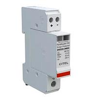 CITEL DS220-24DC Industrial Surge Protectors Din Rail DC Power Surge Protective Device, 24Vdc, 40kA 8/20us