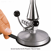 DaiHan US.1231 Gas burner large