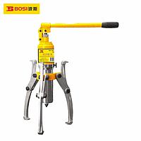 BOSI BS573105 Multifunctional Hydraulic Gear Puller (5T)