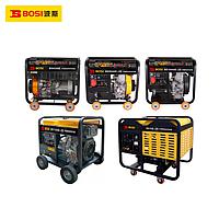 BOSI BS663661 Open-frame Diesel Generator (5.5 (6.9) KVA)