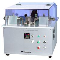 Yasuda 308 Schopper Type Folding Endurance Tester