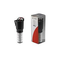 Hartland Controls / Littelfuse HHS-410 Hard Start Capacitor 243-292 MD/410 125V