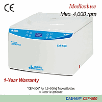 DaiHan DH.Cef500.A2 Adapter, PP, for R1-500, 5/7ml x 20hole x 4