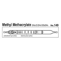 Gastec 149 Quick-measuring Detector tubes Methyl metacrylate CH2:C(CH3)CO2CH3 (10~500ppm)