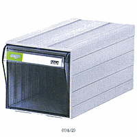 Brain B3.704 Box drawer 201*160*250