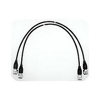 KEYSIGHT 11857D Test Port Cable (7mm, 50 ohm, 3 GHz)