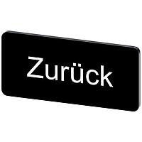 SIEMENS 3SU19000AC160AG0 Labeling Plate, Zurueck INSCR. LABEL, BLACK 12.5 X 27MM, ZURUECK
