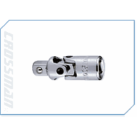Crossman 96-411 Universal Joint ( 1/2 inch, 2-7/8 inch)