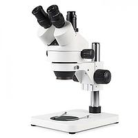 YUYAO DAGONG SZM 7045T-B1 Trinocular Stereo Microscope (WF10x/20 mm, 7x ~ 45x)