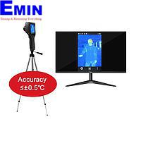 Guide D256FH Fever Screening Thermal Camera (256×192, 20℃~50℃)