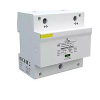 CITEL DS60VGPV-1000G/51 Industrial Surge Protectors PV Surge Protective Device, IEC Type 1+2, Iimp 12.5kA, Monoblock, remove signaling, VG Technology