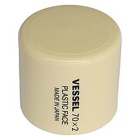 Vessel 70 X 2(142015) Replacement head for 70 x 2