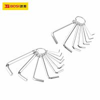 BOSI BS423198S Hex Key Set (8pcs)