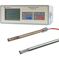 KANOMAX 6162 High Temperature Anemometer