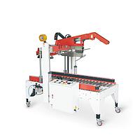 SCZN SCF-50I Automatic Folding Sealing Machine (28m/min)