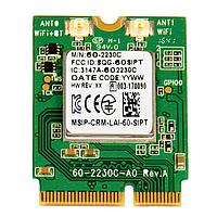 Ezurio SU60-2230C-UU 802.11 a/b/g/n/ac, Bluetooth 5.1 60 Series, Summit Module w/u.FL, USB/USB