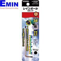 Vessel 8900BP H2.5 RAINBALL" L-wrench