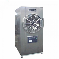 HINOTEK WS-150YDD Horizontal Cylindrical Pressure Steam Sterilizer (134℃, 150L)