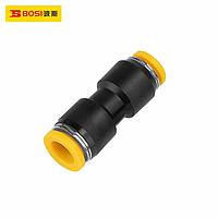 BOSI BS590142 Pneumatic Quick Joint (￠8-￠4)