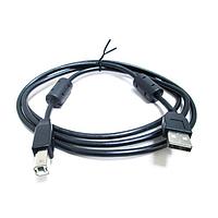 Kobiconn 172-1027-E USB USB A-USB BM 1.5M