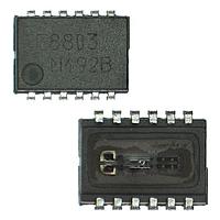 Epson RX-8803LCUB PURE SN BULK Real Time Clocks RX-8803LC:UB PURE SN I2C-BUS RTC +/-5.0PPM-40~85C VSOJ-12 PIN BULK