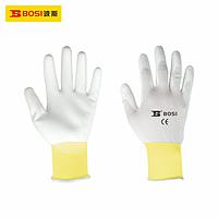 BOSI BS479077 PU Gloves (7")