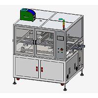 GSK AT-ZXC103 On-line Screw Locking Machine (M1-M5)