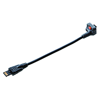 Specialized Cables