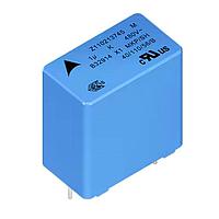 EPCOS B32912H4104M000 EMI Suppression Capacitor 0.10uF  20%  480Vac MKP Suppression X1