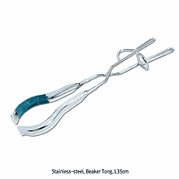 SciLab SL.Ton7011 Tong beaker 35cm