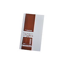 Humidity - Temperature Datalogger
