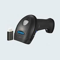 Barcode Scanner Repair Service