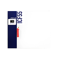 Giorgio Bormac ICF 55 PLUS Forced air incubator (57L)