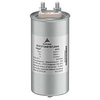 EPCOS B32373A7107J020 General Film Capacitors 1.2kVAC 100uF 5% PEC MKD AC