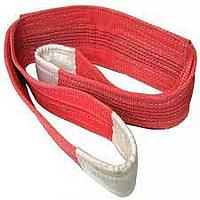 CHINA 5Tx5m ( 6s / t ) POWER Fabric hoist rope