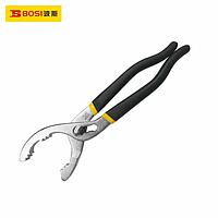 BOSI BS361612 Oil Filter Wrench (12")
