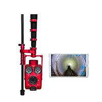 Jeweltest X1- P1 Pipe Periscope (DN100mm ~ DN2000mm)