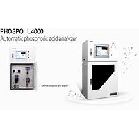 HUMAS PHOSPO L 4000 Automatic total phosphorous analyzer (0.01~1/2/4/6ppm)