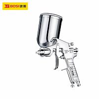 BOSI BS531851 Spray Gun (W-77G/dia 2.0mm,400ml)