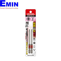 Vessel GS162150 Screwdriver Set (2x150mm, 2pcs/set)