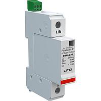 CITEL DS41S-230 AC Power Din Rail AC Power Surge Suppressor, 40kA max, 230 V Single Phase, 1P