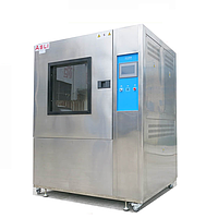 ASLI Sand and Dust Test Chamber Repair Service