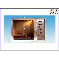 YuYang YY139 Electrical Products LDQ Dielectric Test Equipment (Under Moisture / Impurity Environment)