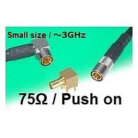 Hirose Electric PL75-LP-1.5CV Connectors R/A PLUG PUSH-PULL LOCK