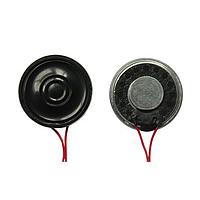 DB Unlimited SM280408-3 Dynamic Dynamic Speaker