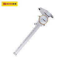 BOSI BS161150 Dial Calipers (0-150mm)